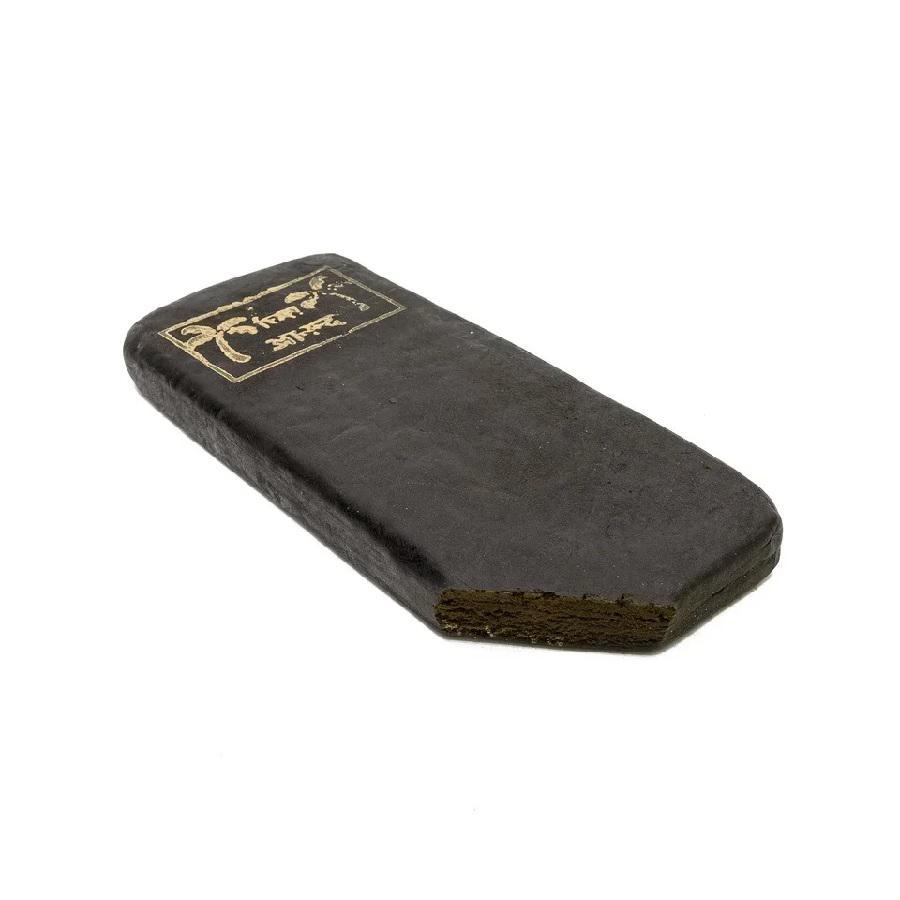 hush-mazar-i-sharif-hash-1